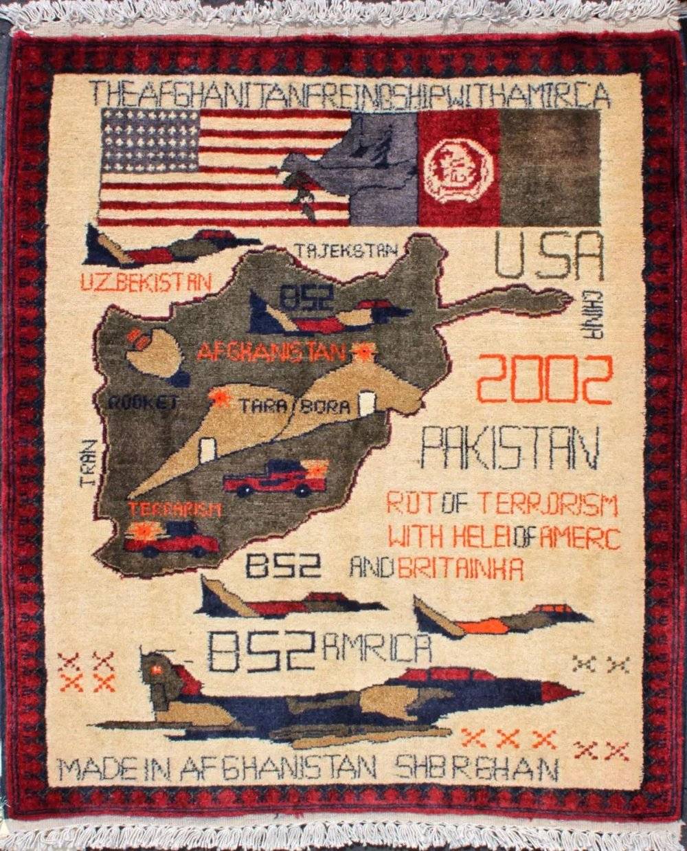 阿富汗特产战争地毯：一种对受害者的想象