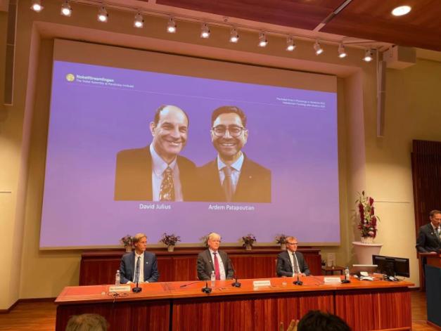 2021年诺贝尔生理学或医学奖揭晓，科学家大卫·朱利叶斯(David Julius)和阿登·帕塔普蒂安(Ardem Patapoutian)分享奖项
