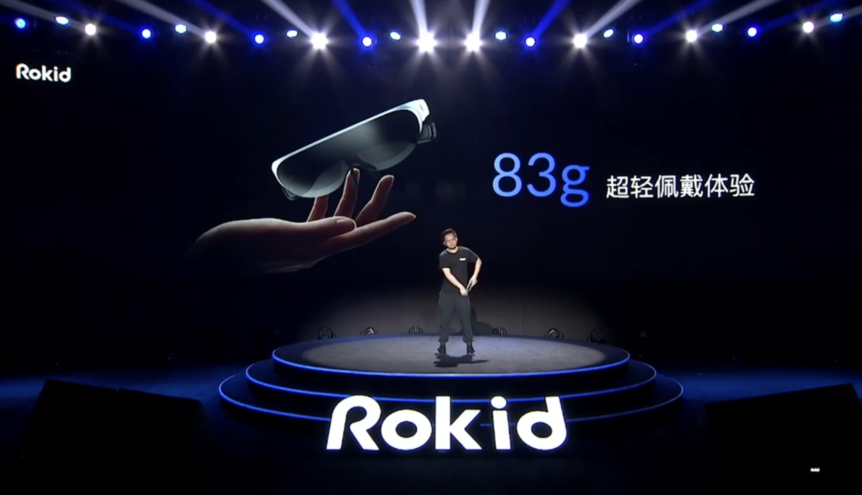 定价 2999 元，Rokid 发布消费级 AR 眼镜
