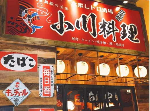 武汉网红餐厅排行榜