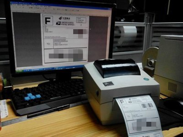 条码打印机打印偏移怎么调整？打印偏移是什么引起的？