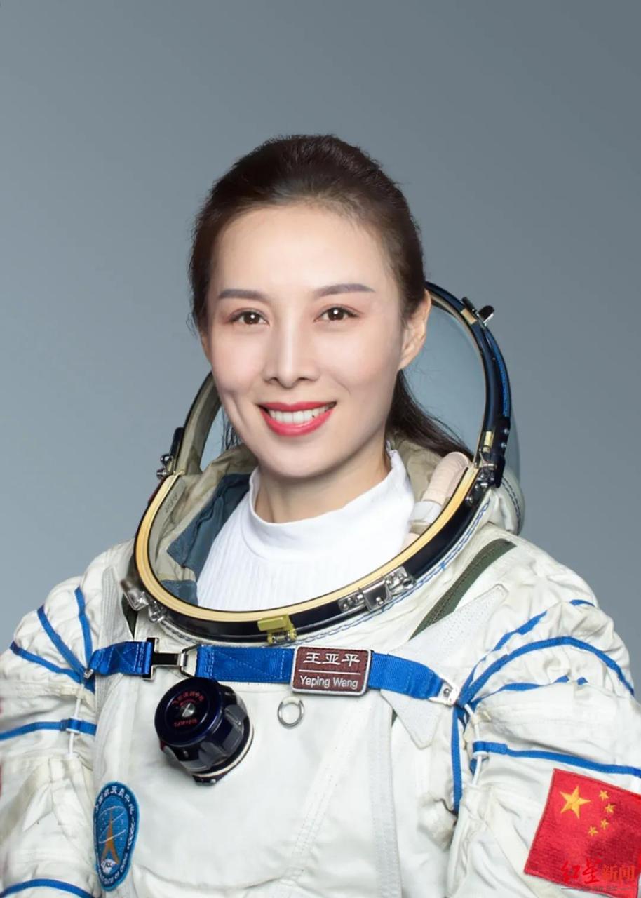 王亚平将成为中国首位出舱女航天员 为何未来必派女航天员“飞天”？