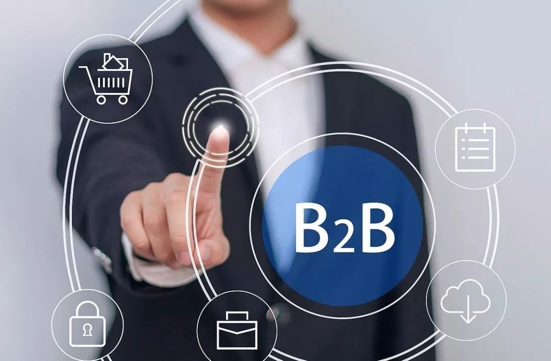 什么是b2b(b2b的含义以及与b2c的区别)