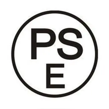 pse认证是什么认证？PSE认证费用多少？