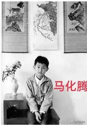 马云，刘强东，雷军，李彦宏，马化腾...互联网大佬们小时候的照片。他们改变了中国人的生活。