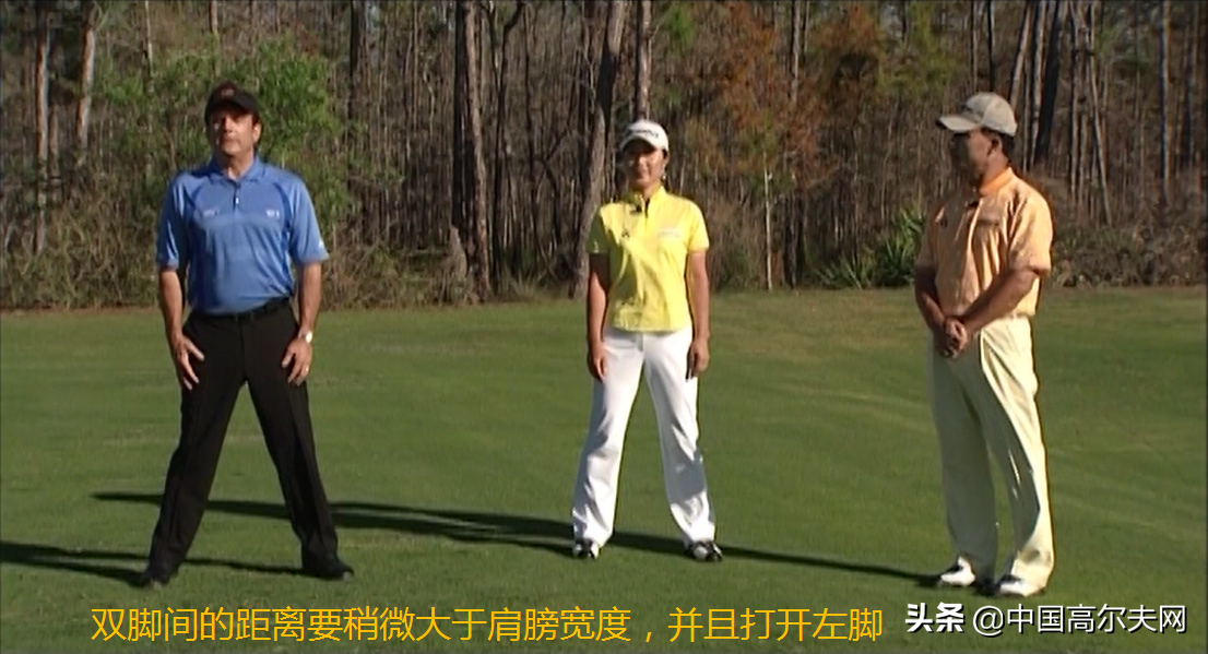 熟悉高尔夫基本内容的练习（1）帮助你做出正确的挥杆姿势的练习