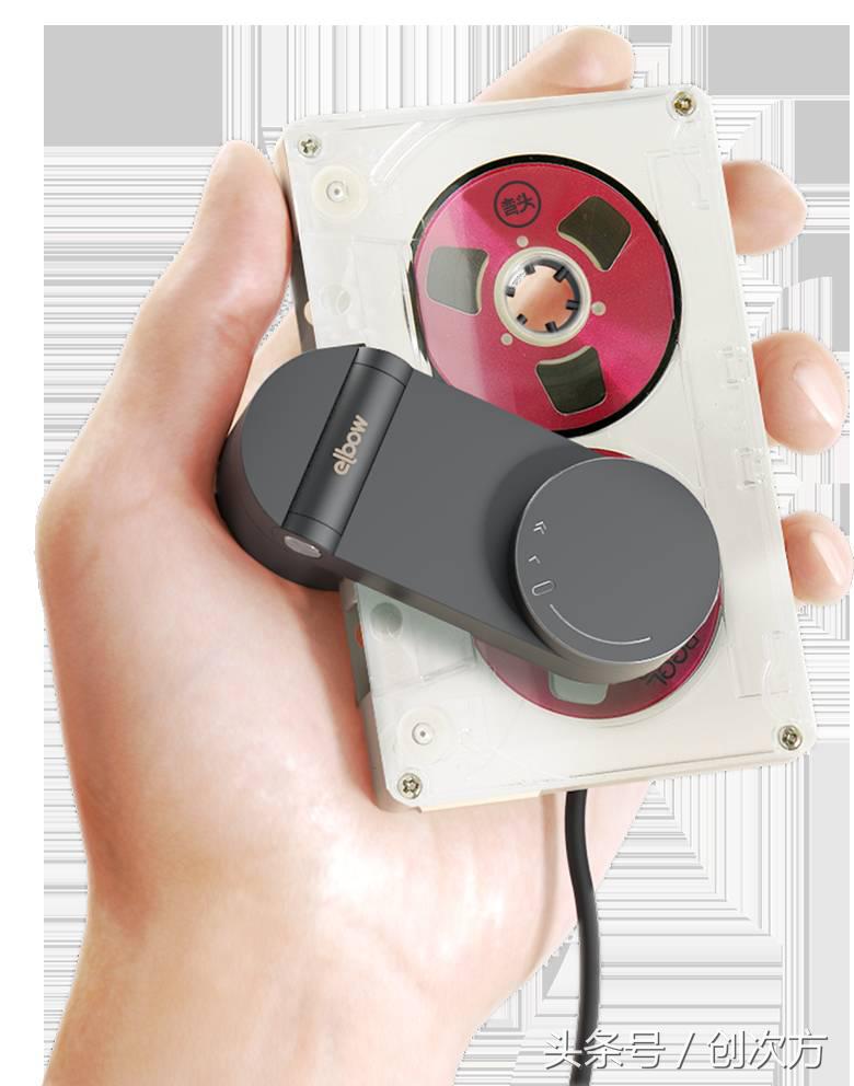 如何把小时候的磁带，变成随身MP3？
