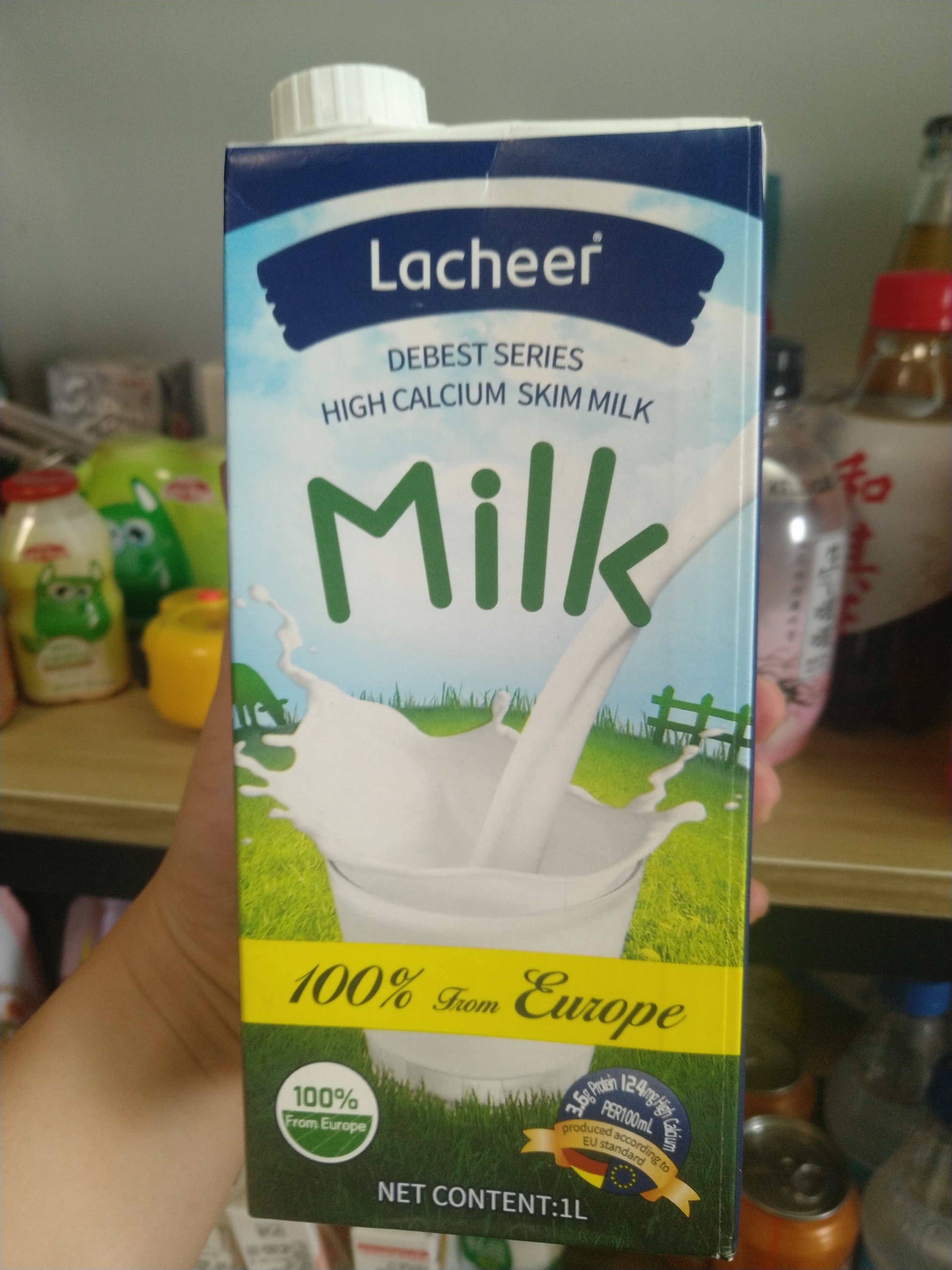 什么值得批！21款洋品牌牛奶，比国产更安全？