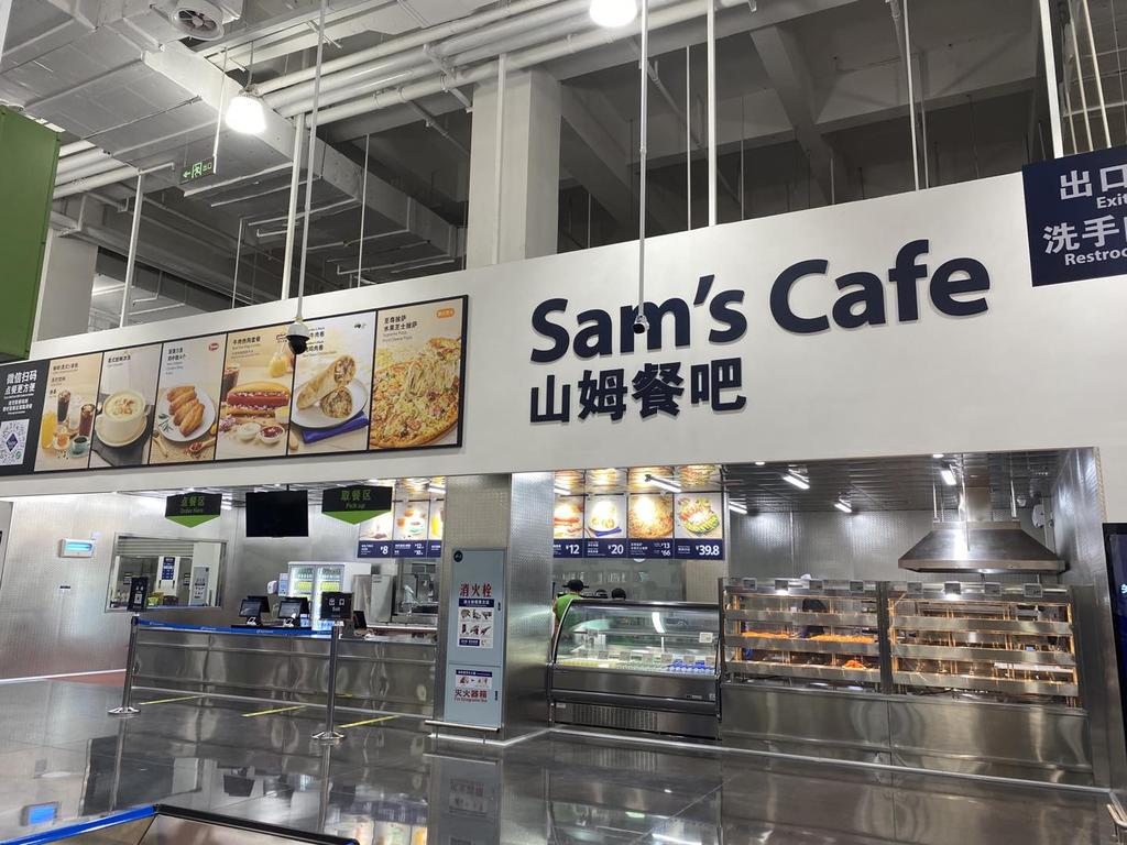 武汉第二家山姆店来了就在光谷，既有全球尖货 也有网红爆款