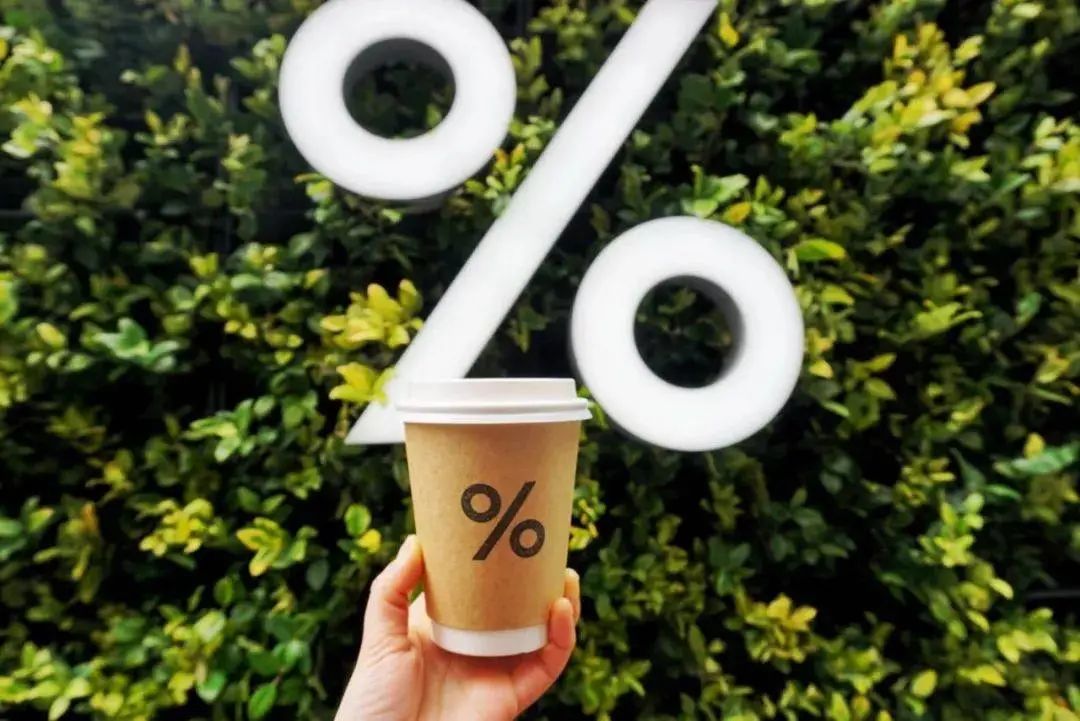 咖啡期货上涨50%，你喝的咖啡什么时候涨