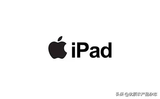 商标的价值：从iPhone和iPad的商标故事说起