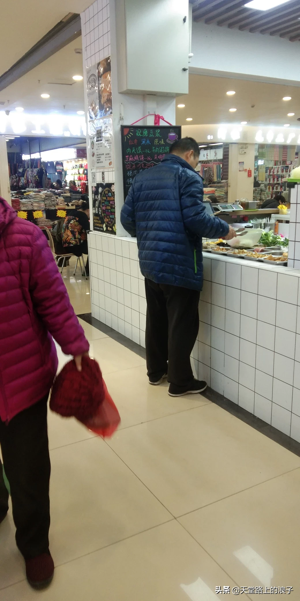 北京最大的小商品批发市场（号称北京小义乌）