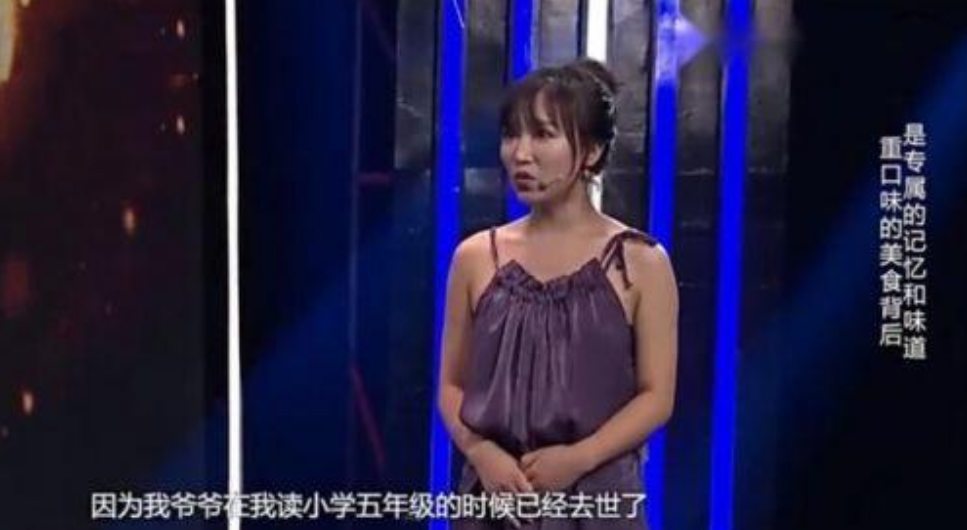 李子柒：14岁辍学，31岁身价过亿，初中文化的她，经历了啥？