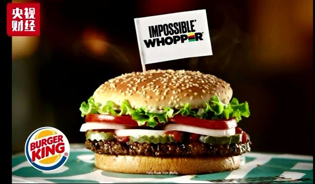 麦当劳推出人造肉汉堡！吃货开心，股民更开心