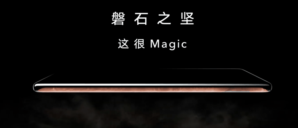 「旗舰」明晚发 荣耀Magic3提前看 888Plus外观再现Mate40
