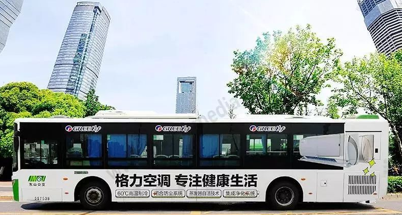 腾众传播为您介绍南京公交车车身、站台广告投放形式及广告价格