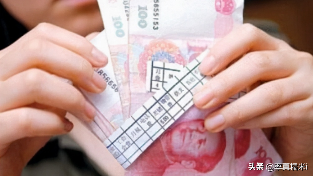 中国14亿人，月工资达到5000元的有多少？真实数据让人有些意外