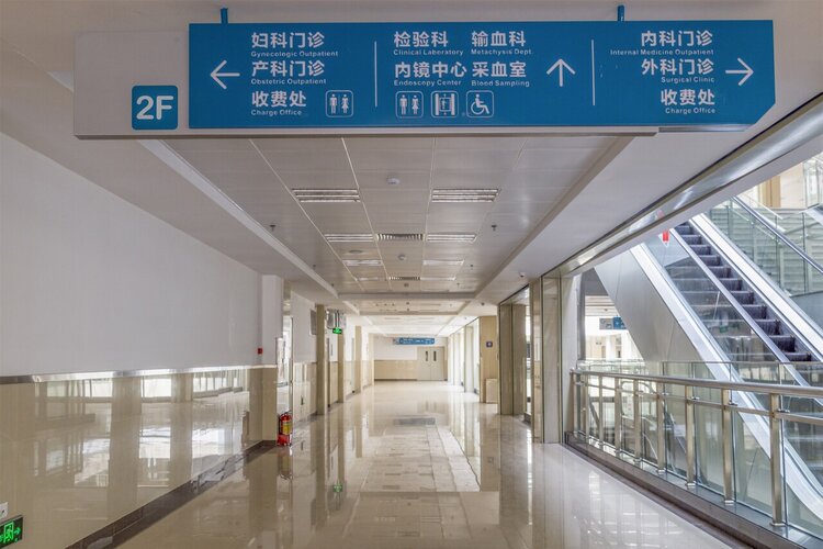 提醒：专坑救命钱的莆田系医院，基本有5个特征，看病前对比一下
