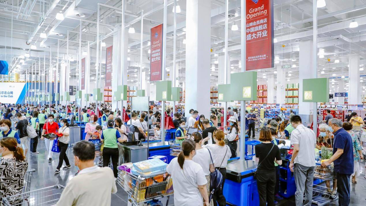山姆、Costco、盒马X，上海三大仓储式会员超市哪家最好买？｜攻略