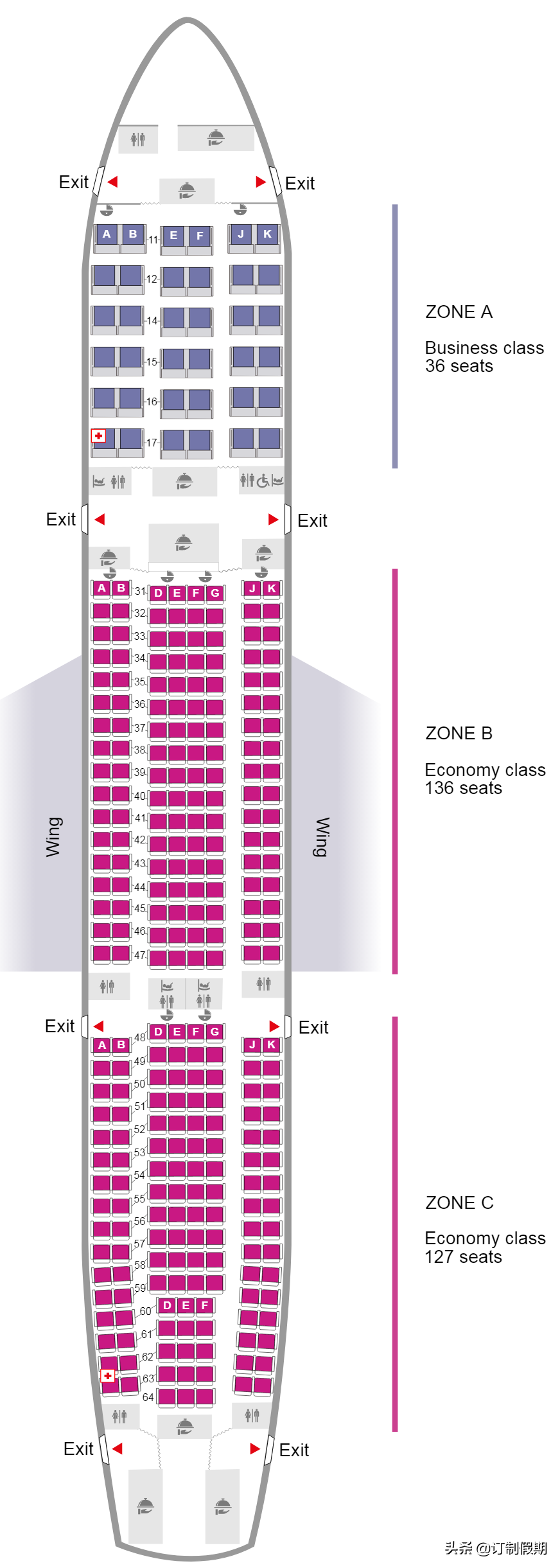 空客332大飞机座位图图片