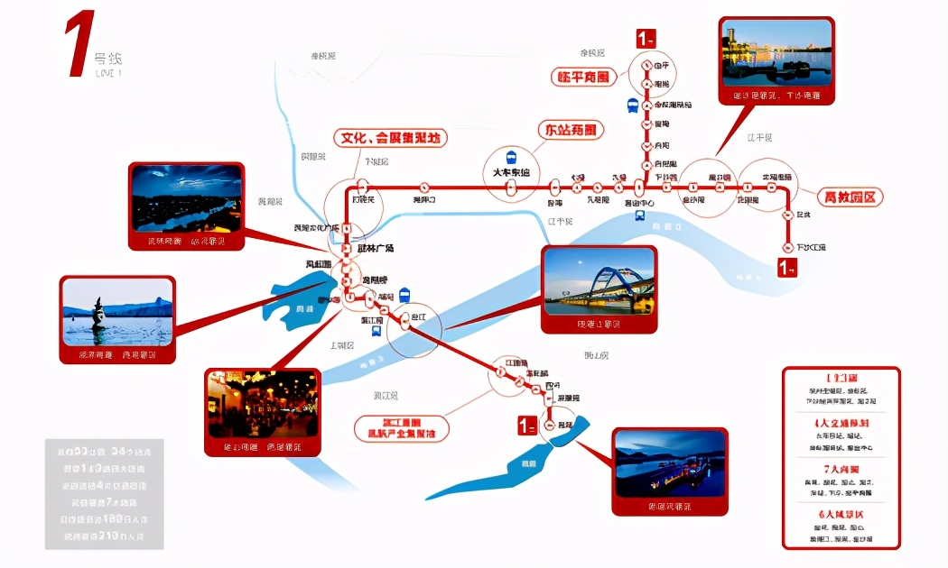 投放杭州地铁1号线广告需要多少钱？