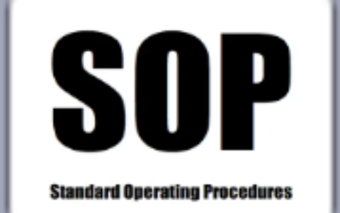 SOP是指什么？有什么作用？
