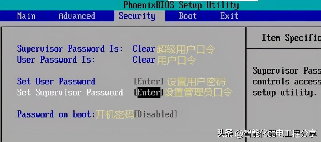 各种电脑bios图解中文教程（超级详细的BIOS设置大全图解）