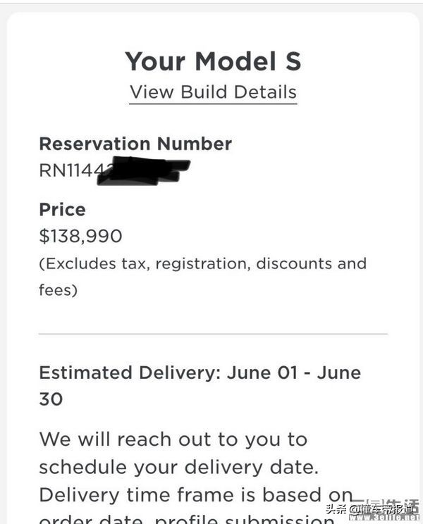 延迟4个月终于交付？首批特斯拉Model S Plaid出厂图曝光