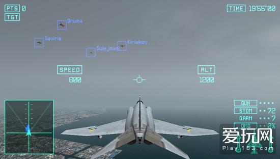 游戏史上的今天：共斗天空《皇牌空战X2：联合攻击》