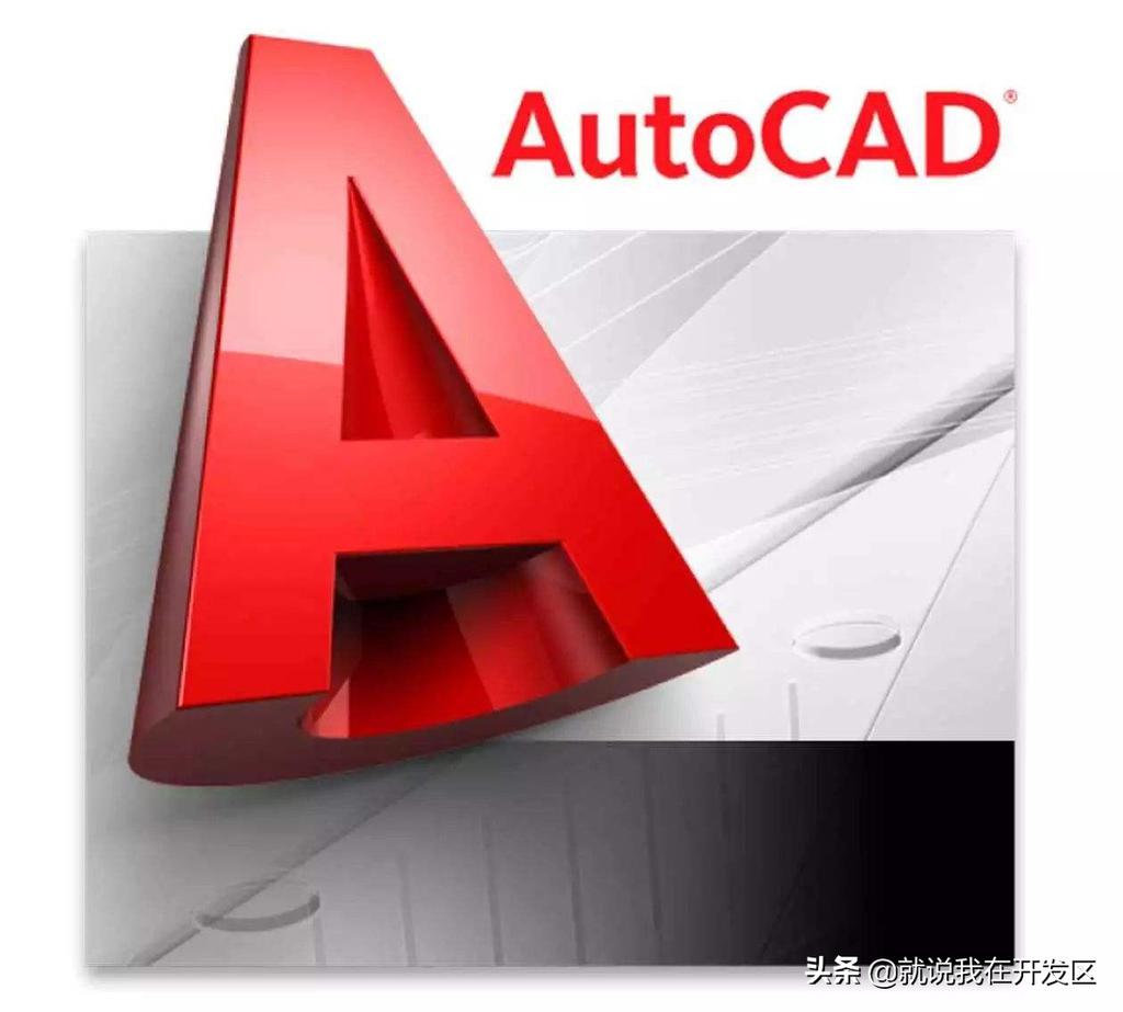 「AutoCAD之标注」标注的箭头怎么没了？可能是箭头图块**掉了