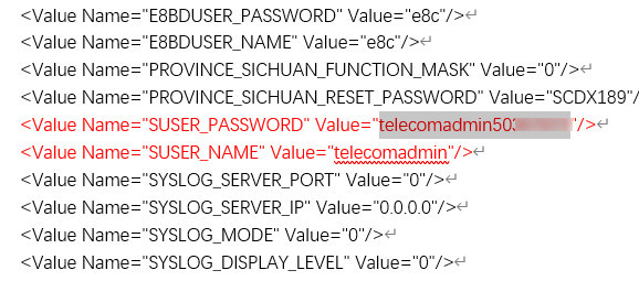 移动光猫超级管理员用户名密码(pt924g超级密码在哪里)