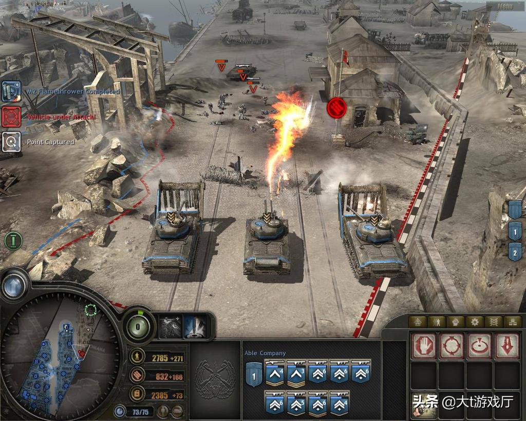 二战即时战略游戏《战争之人：突击小队》，比《英雄连》更细腻