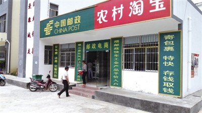 跨界卖奶茶，被吐槽龟速的中国邮政，竟是世界最赚钱的快递公司？