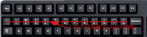 scrlk键是什么意思（电脑键盘每个按键的作用详细图解）