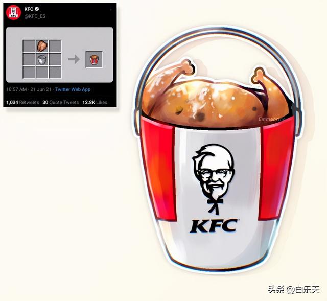 我的世界：KFC和Minecraft联动？你从未见过的10张高能趣图