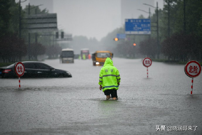 河南不是沿海，为什么会下这么大的雨？这种超级暴雨要如何自救？