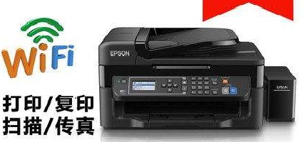 epson635k驱动教程（电脑连接打印机设备使用说明）