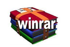 经典老牌WinRAR解压缩 神奇藏宝图用法 重要文件、数据安全的保障