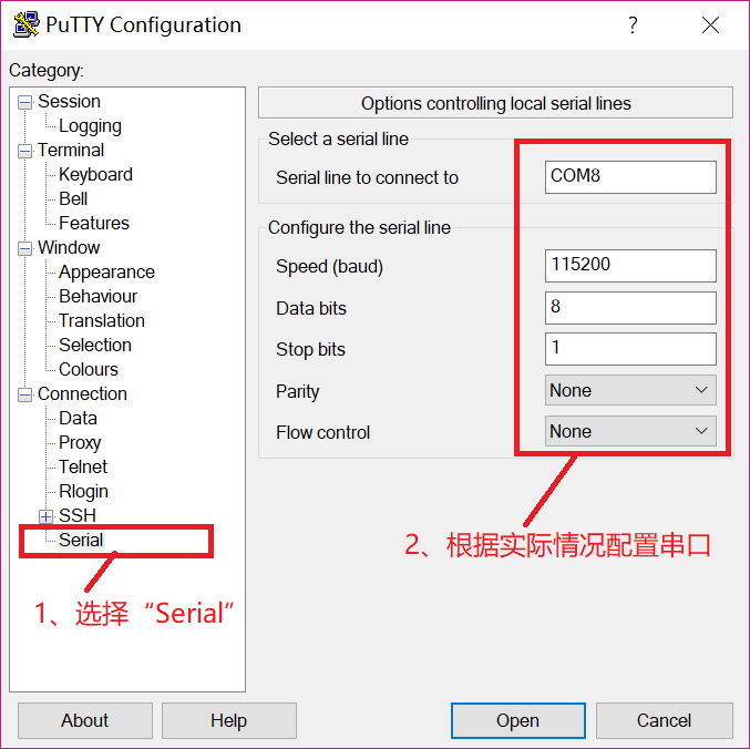 嵌入式开发之Putty软件的安装和使用