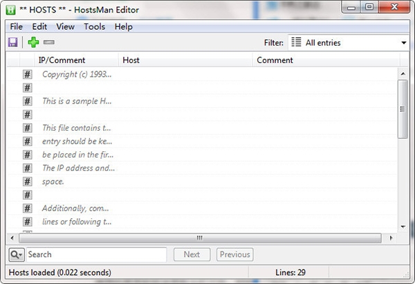 hosts文件下载使用教程（安卓修改hosts软件）
