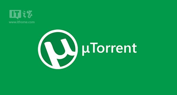 utorrent中文版安卓怎么用（详解utorrent使用教程）
