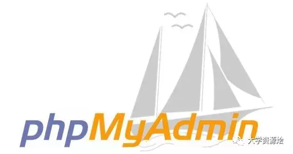 phpmyadmin是什么数据库（web服务器配置步骤）
