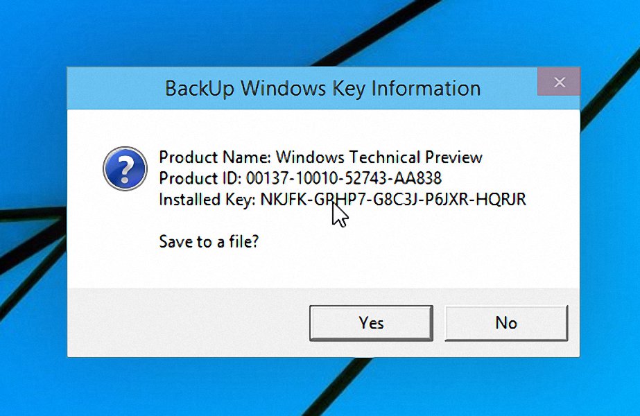 windows密钥怎么获取（免费的windows7激活密钥分享）