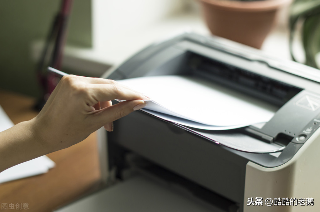 打印机安装驱动失败该怎么处理？