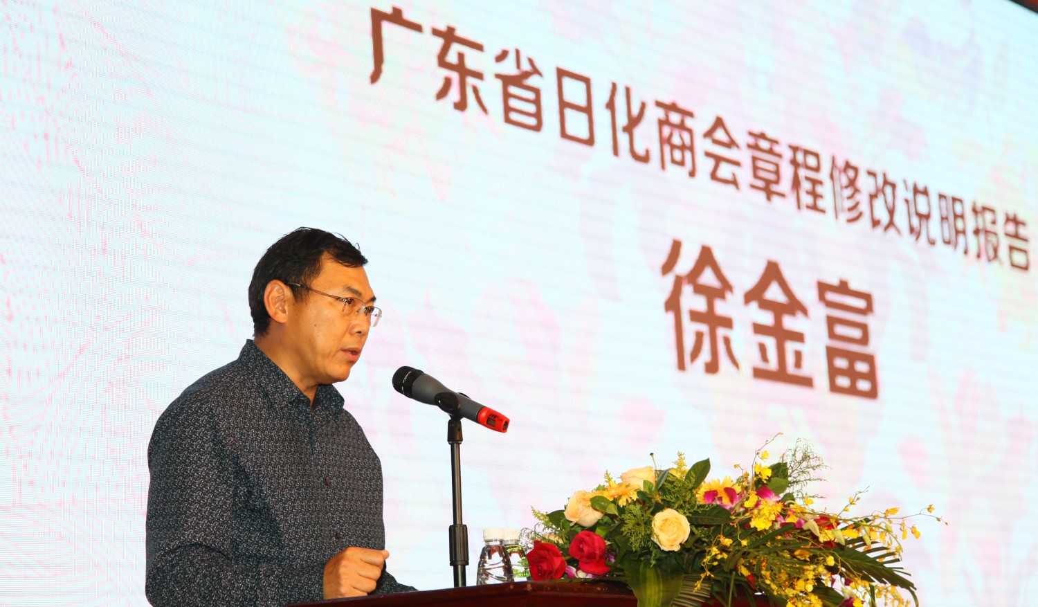 杭州富阳第一富豪：掌舵锂电池材料龙头企业，大赚428亿