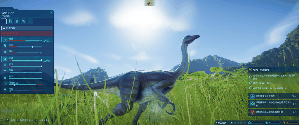 《侏罗纪世界：进化》游戏推荐：继电影后续，建造一个恐龙公园
