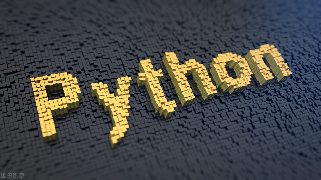 python简明基础教程中文（编程基础知识）