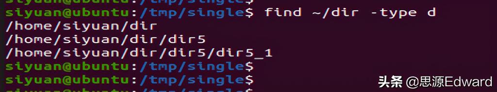linux中find命令根据文件类型来查找