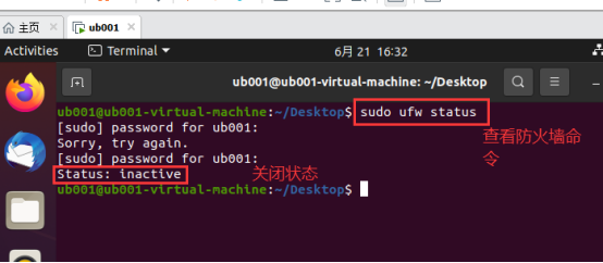 如何修复Xshell6.0无法连接ubuntu20