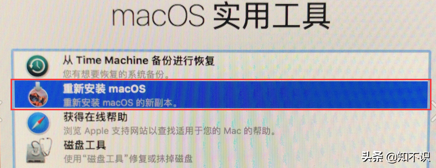 mac如何恢复出厂设置要多久（苹果笔记本一键还原）